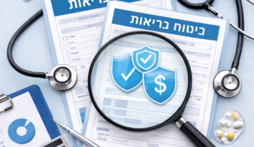 כפל ביטוחי בריאות